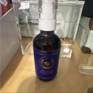 100% Natural Oil Moisturizer - Blue